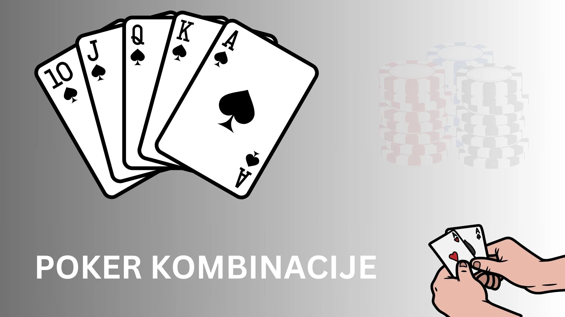 Poker kombinacije - kako do dobitka uz Texas Holdem